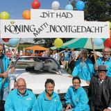 Dale, Oranjefeest, optocht, 20 augustus 2016 007.jpg